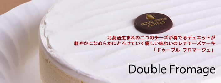 �h�D�[�u���t���}�[�W��